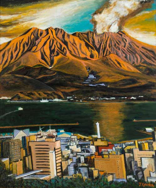 第60回記念光陽展　委員　京田 徹夫