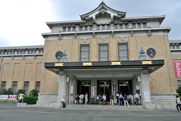 京都市美術館