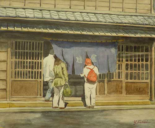 2014年4月　第62回光陽展　第1回小品作品展　小品佳作賞　黒井 靖　鍵屋（居酒屋）　（水彩） F8