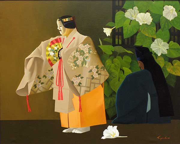 2015年4月　第63回光陽展　会員奨励賞　鈴木 幸夫　[ 会員 ]　夕顔の花（半蔀）　（油彩） F100