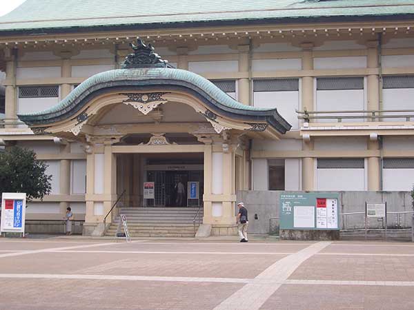 京都市美術館別館