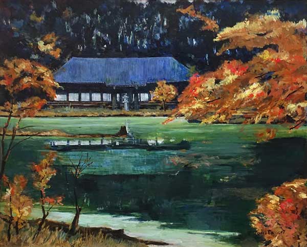 2018年4月　第66回 光陽展　委員　富田 徹　　秋・浄瑠璃寺　（油彩）　F100