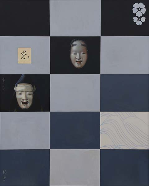 2020年4月　第68回 光陽展　　委員　佃 静聞　清経・恋之音取　（油）　F100