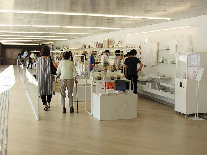 第68回光陽展　京都準本展　美術館地下のショップ