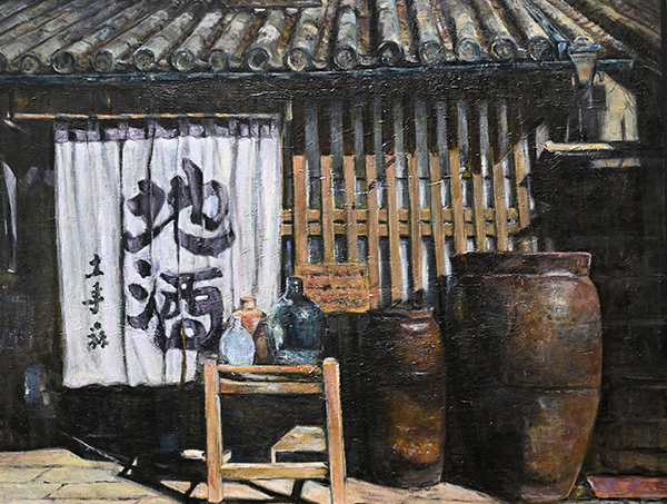 2021年4月　第69回 光陽展　仲西 裕昭　（ﾅｶﾆｼ ﾋﾛｱｷ）　　倉敷スケッチの旅で出会った地酒店　（油）　F50