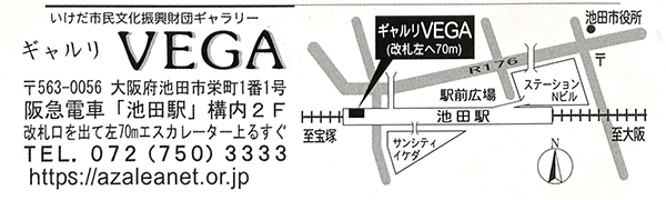 第14回真夏のサムホール展（前期：2025年7月30日〜8月4日/後期：8月6日～8月11日）
