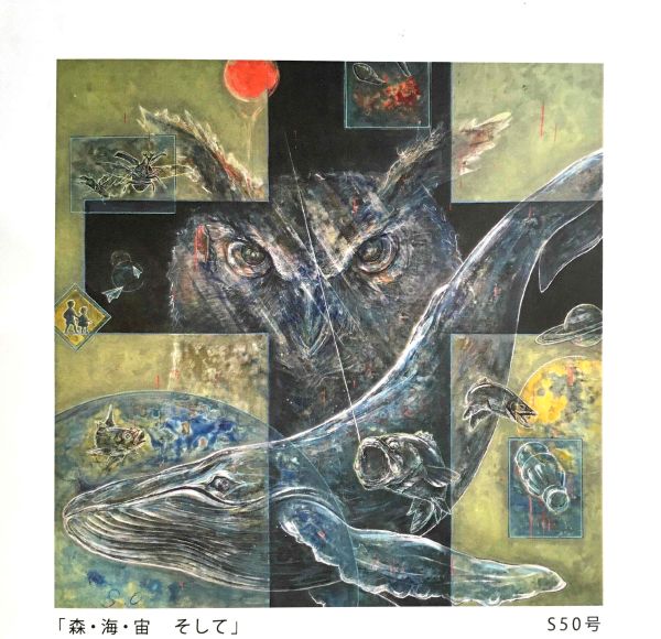 大島　真一作品展（2025年10月22日〜10月31日）